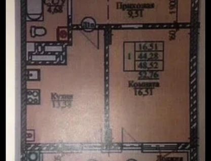 1-к. квартира, 52 м²