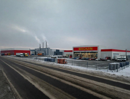 Участок (промназначения), 1,3 сот.