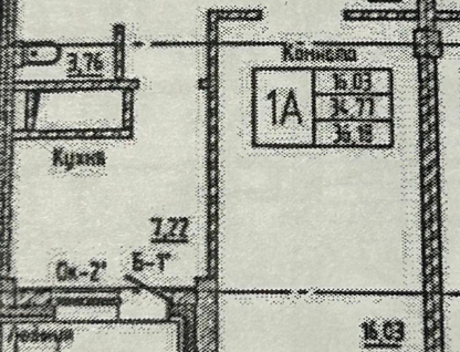 1-к. квартира, 35&nbsp;м²