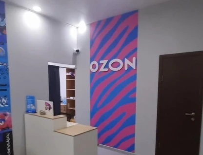 Офис, 63&nbsp;м²
