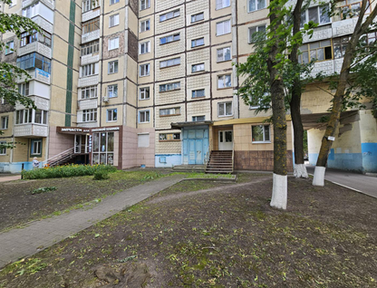 2-к. квартира, 47,3&nbsp;м²