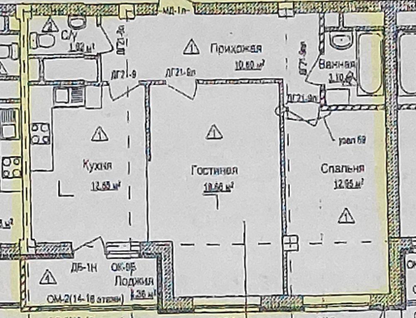 2-к. квартира, 61,9 м²