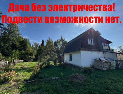 Двухэтажная дача, 57,1 м²