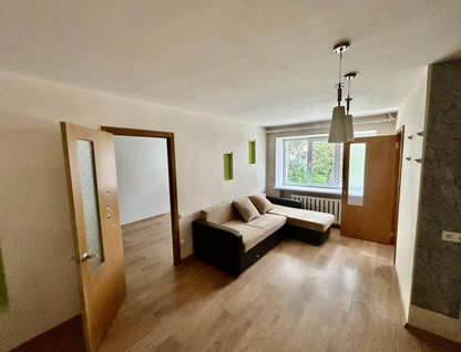 2-к. квартира, 45,9&nbsp;м²