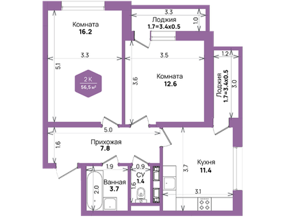 2-к. квартира, 56&nbsp;м²