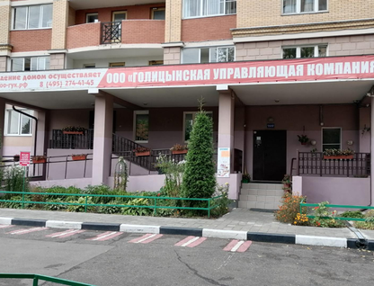 3-к. квартира, 84&nbsp;м²