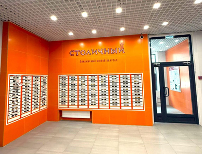 1-к. квартира, 32,1&nbsp;м²