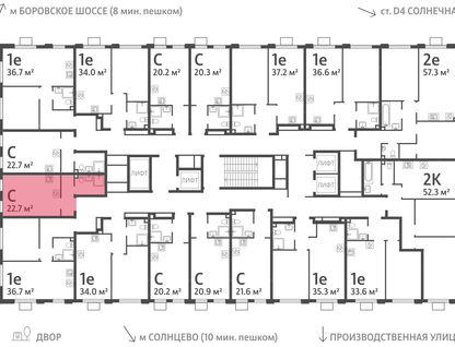 Студия, 22&nbsp;м²