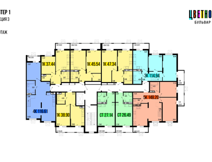 5-к. квартира, 148&nbsp;м²