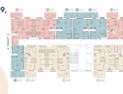 Студия, 25&nbsp;м²