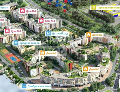 1-комнатная квартира, 41,5&nbsp;м²