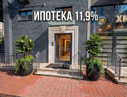 Студия, 26&nbsp;м²