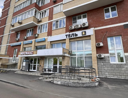 Помещение свободного назначения, 245&nbsp;м²