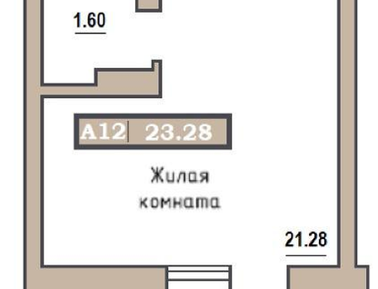 Студия, 23,3&nbsp;м²