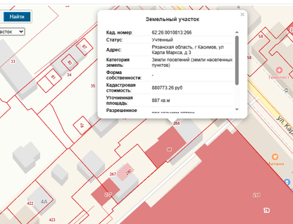 Производство, 674,4&nbsp;м²