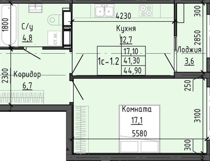 1-к. квартира, 44,9&nbsp;м²