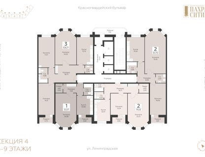 2-к. квартира, 74&nbsp;м²