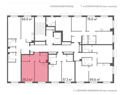 1-к. квартира, 38&nbsp;м²