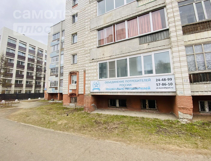 Торговые помещения, 64,9&nbsp;м²