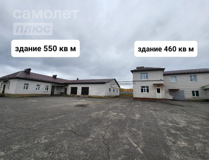 Производство, 1000&nbsp;м²