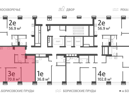3-к. квартира, 71 м²