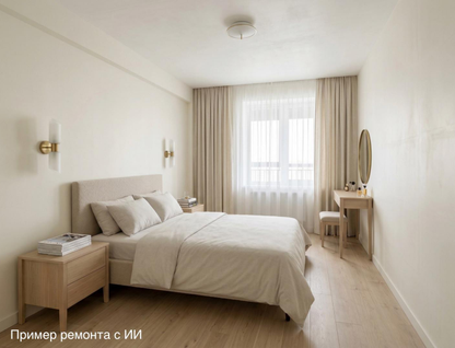 2-к. квартира, 47,2&nbsp;м²