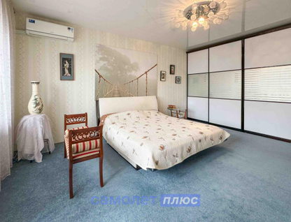 3-к. квартира, 137,4 м²