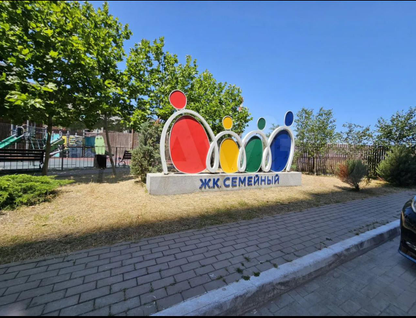 1-к. квартира, 42,9&nbsp;м²