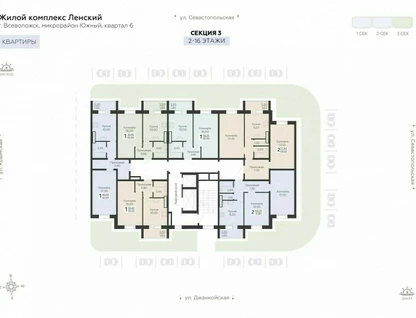 2-к. квартира, 51&nbsp;м²