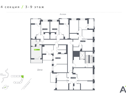 Студия, 23 м²