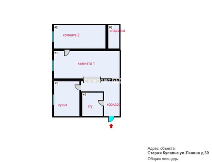 2-к. квартира, 46&nbsp;м²