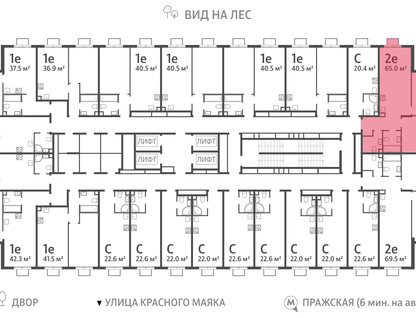 2-к. квартира, 63 м²