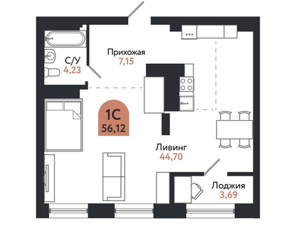 2-к. квартира, 54,3&nbsp;м²