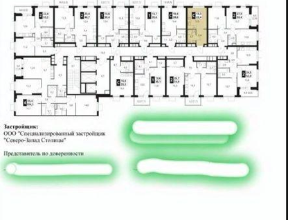 Студия, 22,4&nbsp;м²