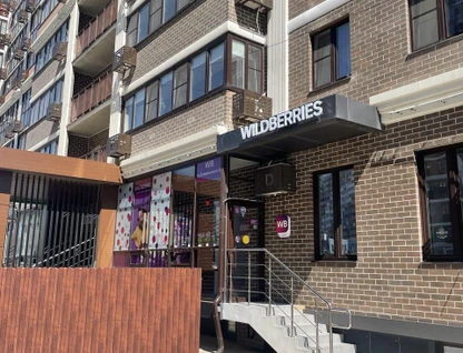 3-к. квартира, 71,8&nbsp;м²