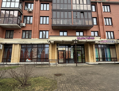 Помещение свободного назначения, 168,2&nbsp;м²