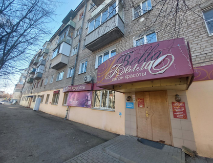 Готовый бизнес, 136,4&nbsp;м²