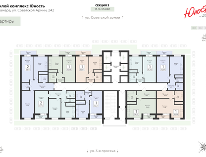 1-к. квартира, 42&nbsp;м²