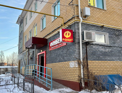 Торговые помещения, 89,6&nbsp;м²