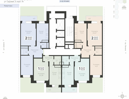 2-к. квартира, 66&nbsp;м²