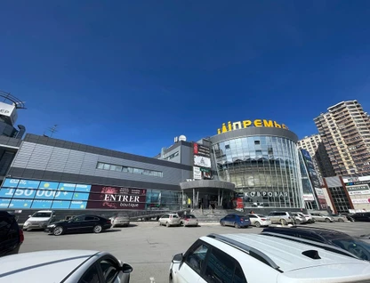 Склад, 30&nbsp;м²