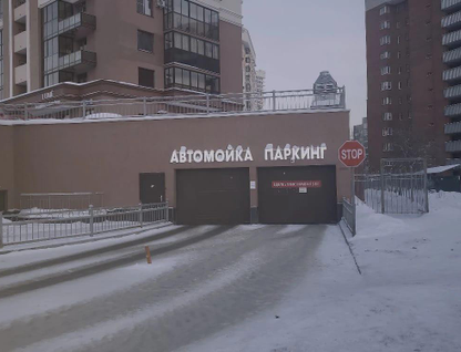 Машино-место, 18,4&nbsp;м²