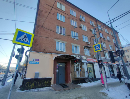 Студия, 18&nbsp;м²