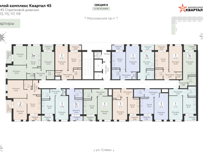 1-к. квартира, 39&nbsp;м²