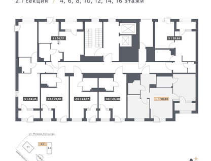 Студия, 58&nbsp;м²