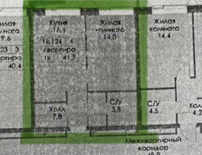 1-к. квартира, 41&nbsp;м²