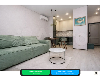 1-к. квартира, 52,6&nbsp;м²