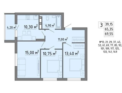 3-к. квартира, 69,5&nbsp;м²