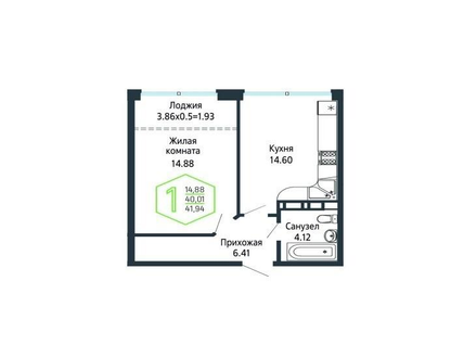 1-к. квартира, 41,9 м²