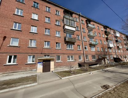 2-к. квартира, 41,5&nbsp;м²